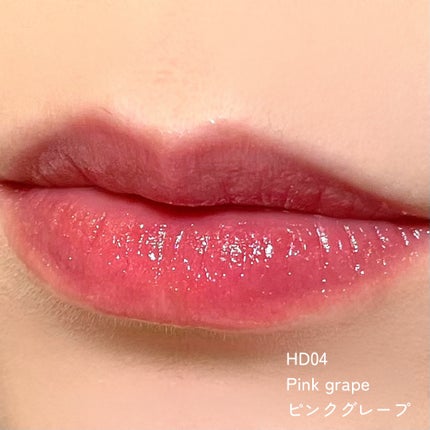 アンドバイロムアンド グラッシーボムティント/&nd by rom&nd/リップティントを使ったクチコミ(6枚目)