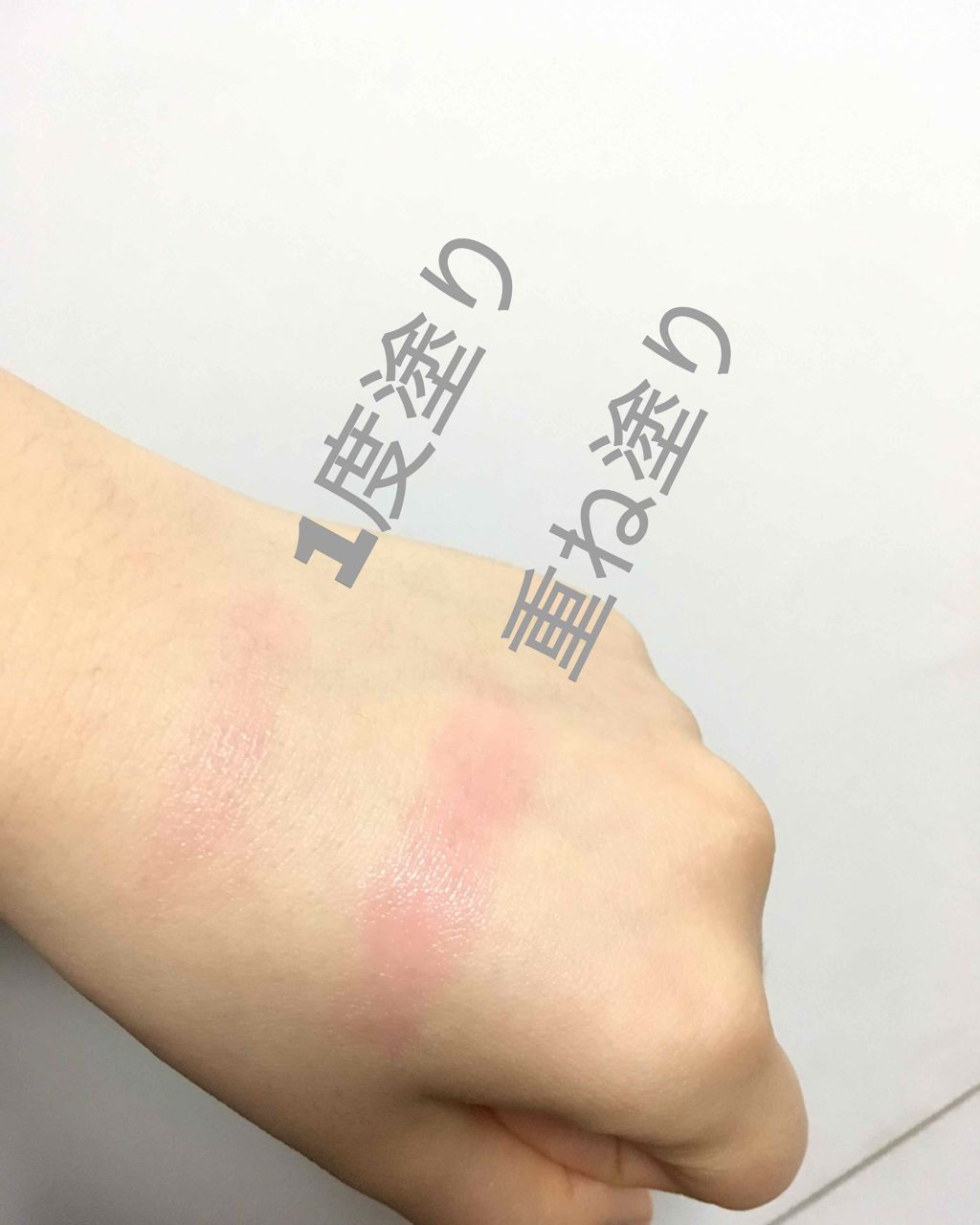 モイストピュアカラーリップ/ニベア/リップクリームを使ったクチコミ（2枚目）