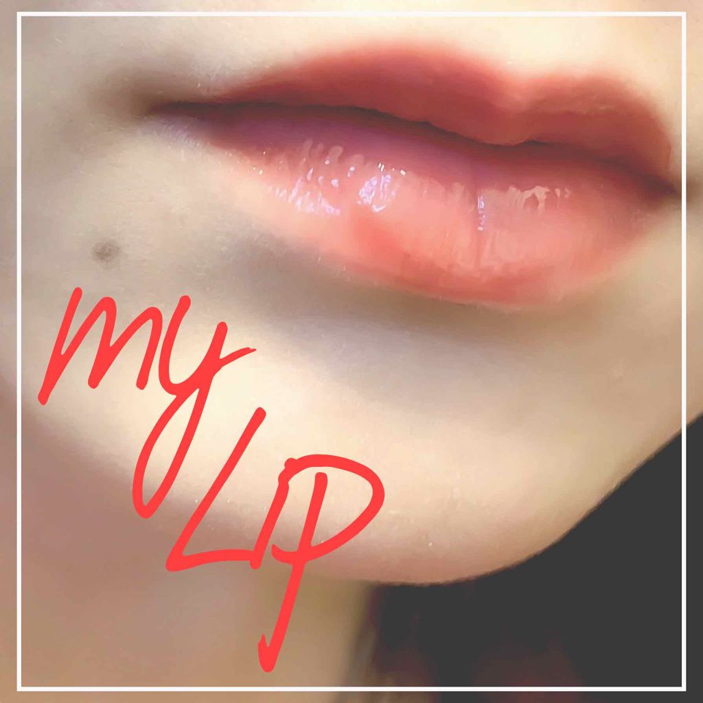 ハニーフルリップ HM/カントリー&ストリーム/リップ美容液を使ったクチコミ（1枚目）