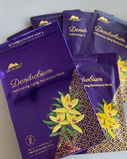 セッコク蘭エイジングケアマスクα/DR PLANT/シートマスク・パックを使ったクチコミ(2枚目)