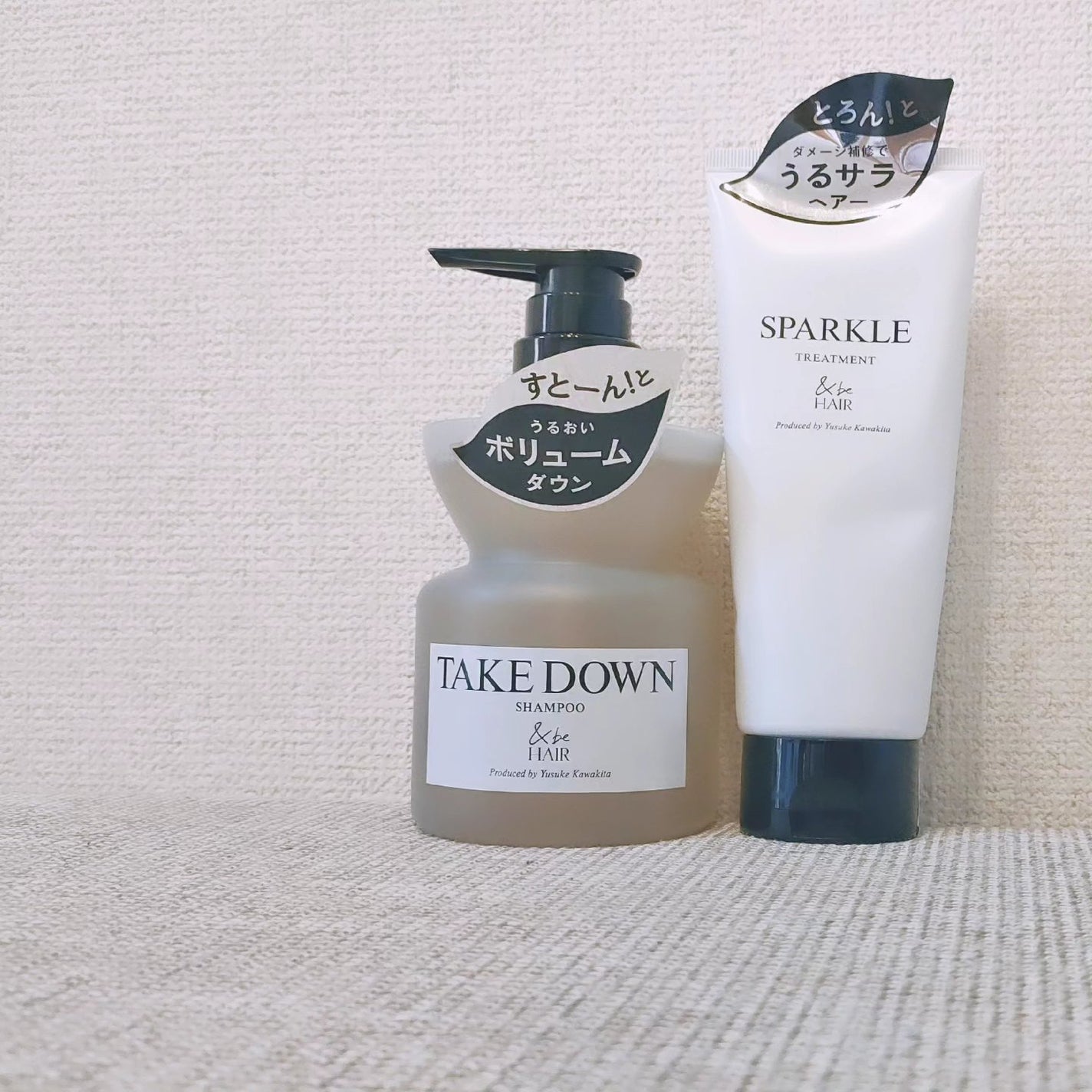 &be テイクダウンシャンプー/&be HAIR/市販シャンプーを使ったクチコミ(3枚目)