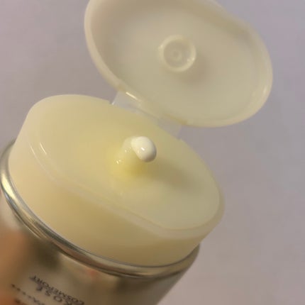 サンカットR マルチビタミンUV エッセンス/サンカット®/日焼け止めクリームを使ったクチコミ(2枚目)