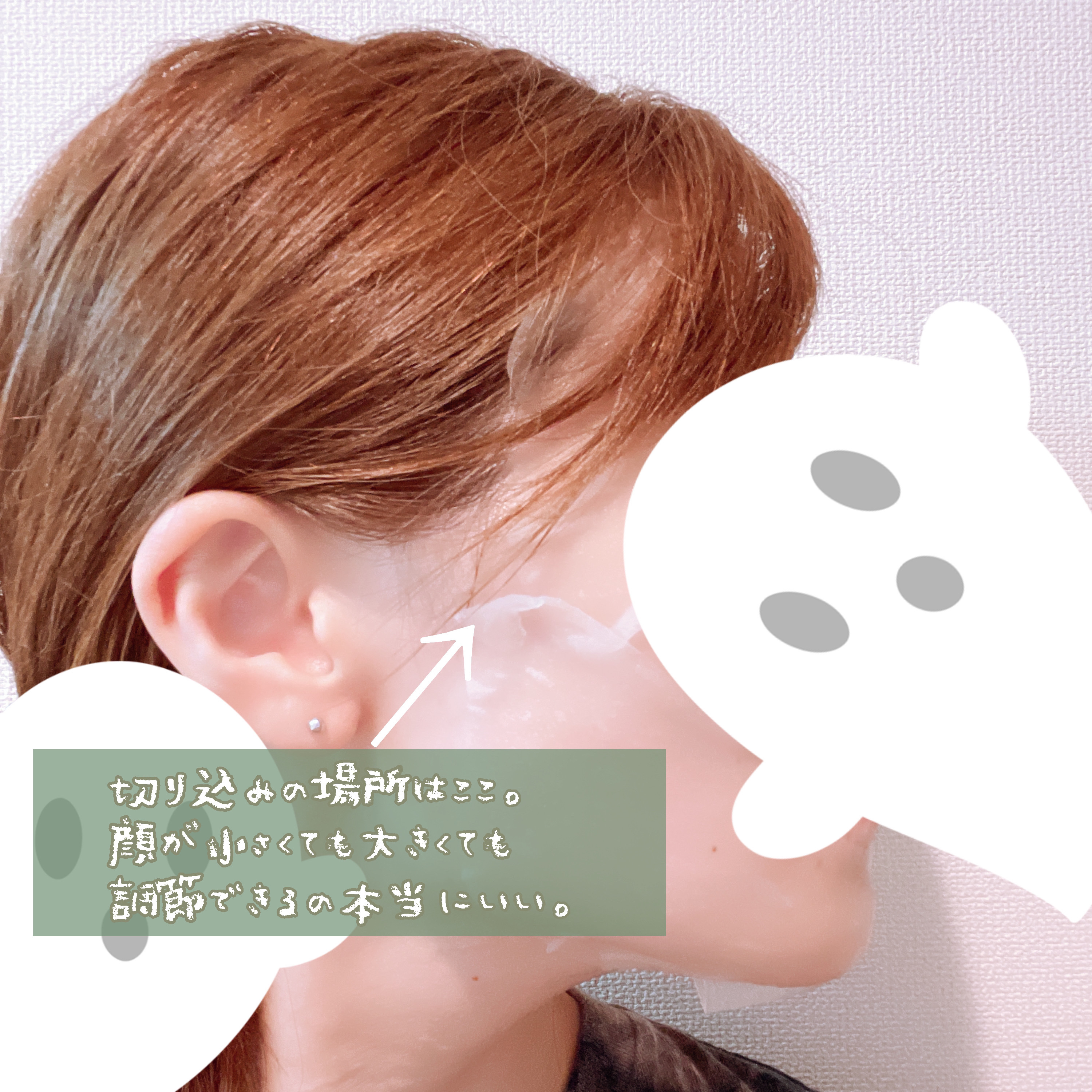 インテンシブマスク グリーンリペア 1枚（23ml）/mitera organics/シートマスク・パックを使ったクチコミ（3枚目）