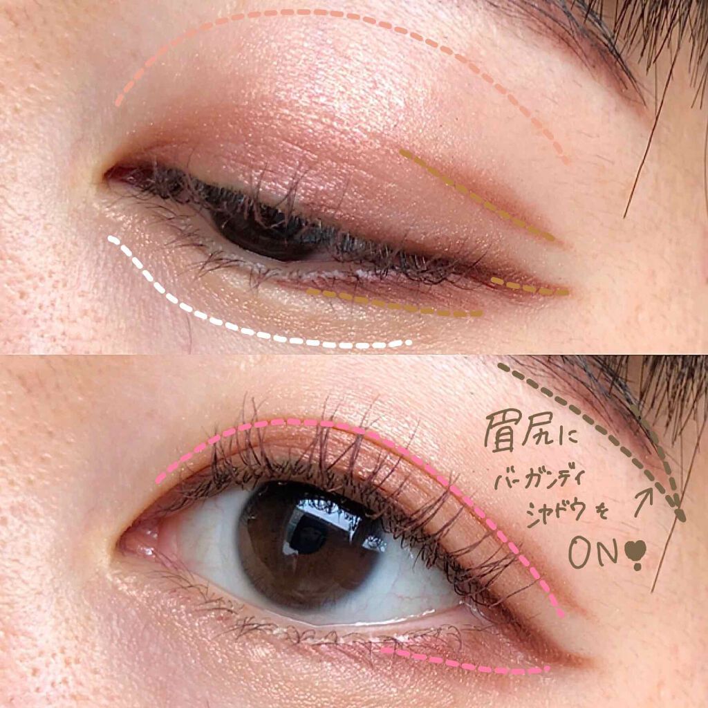 ラッシュバージョンアップa/ettusais/マスカラ下地を使ったクチコミ（3枚目）