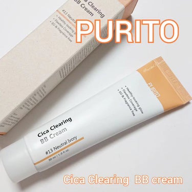 Cica Clearing BB Cream 13ニュートラルアイボリー/PURITO/化粧下地を使ったクチコミ（1枚目）