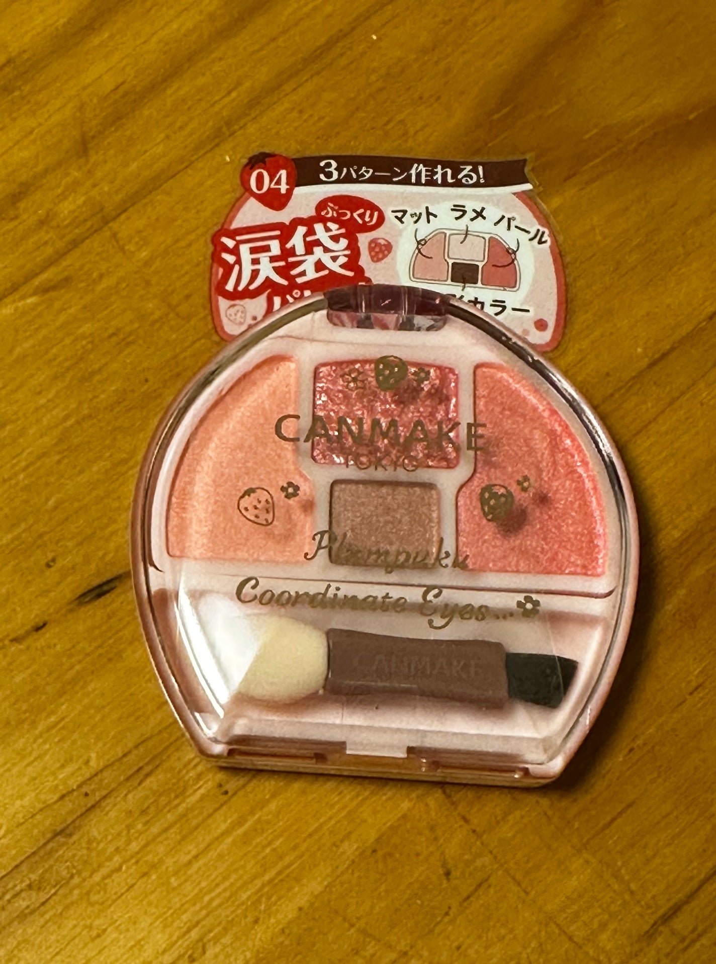 アリスドリームランドシリーズ 12色アイシャドウパレット(ZEESEA×大英博物館)/ZEESEA/アイシャドウパレットを使ったクチコミ(2枚目)