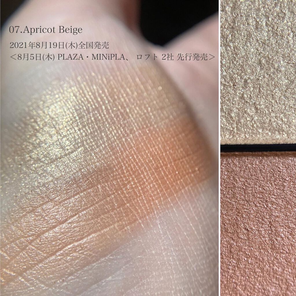 エテュセ アイエディション(カラーパレット)/ettusais/アイシャドウパレットを使ったクチコミ(3枚目)