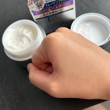 メディダーマ スレッドリフトクリーム/メディダーマ/フェイスクリームを使ったクチコミ(4枚目)