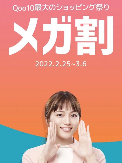 ダブル セラム バーム ファンデーション/Dr.Althea/クリーム・エマルジョンファンデーションを使ったクチコミ(1枚目)