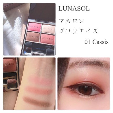 ãã«ãã³ã°ããŠã¢ã€ãº/LUNASOL/ã¢ã€ã·ã£ããŠãã¬ããã䜿ã£ãã¯ãã³ãïŒ1æç®ïŒ