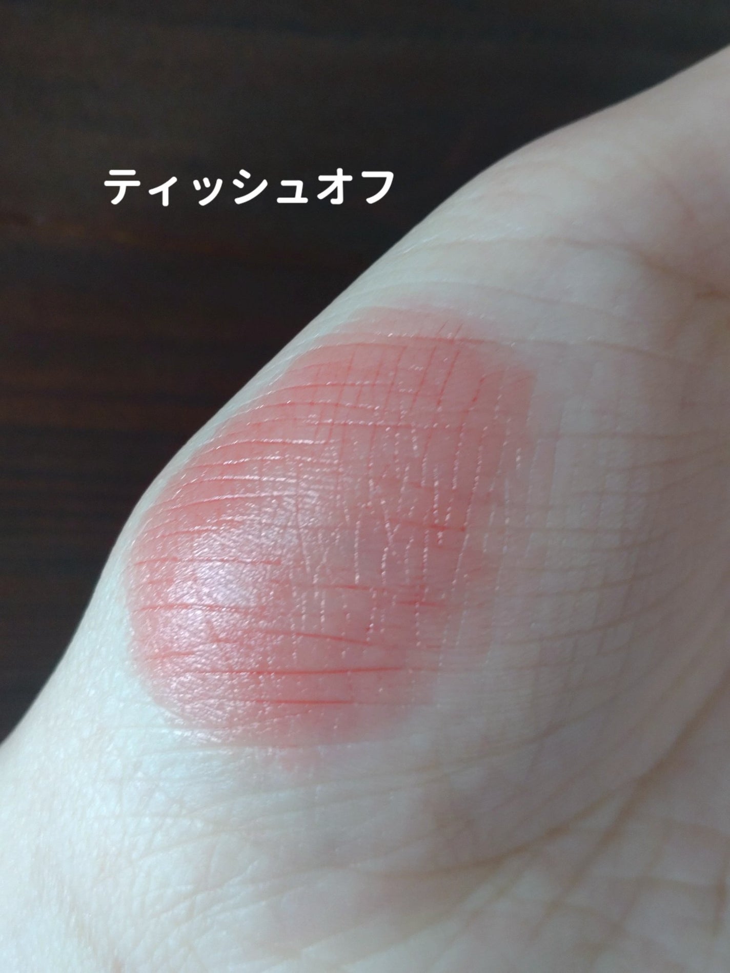 ルージュデコルテ クリームグロウ/DECORTÉ/口紅を使ったクチコミ(4枚目)