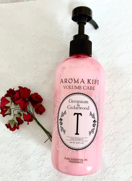 ボリュームケアシャンプー/トリートメント/AROMA KIFI/シャンプー・コンディショナーを使ったクチコミ(1枚目)