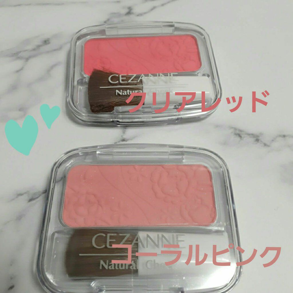 ナチュラル チークN/CEZANNE/パウダーチークを使ったクチコミ(3枚目)