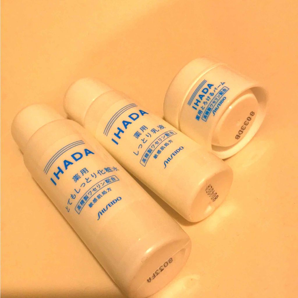 スキンケアセット（とてもしっとり）/IHADA/トライアルキットを使ったクチコミ（1枚目）