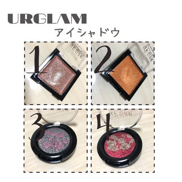 UR GLAM　POWDER EYESHADOW/U R GLAM/パウダーアイシャドウを使ったクチコミ（1枚目）