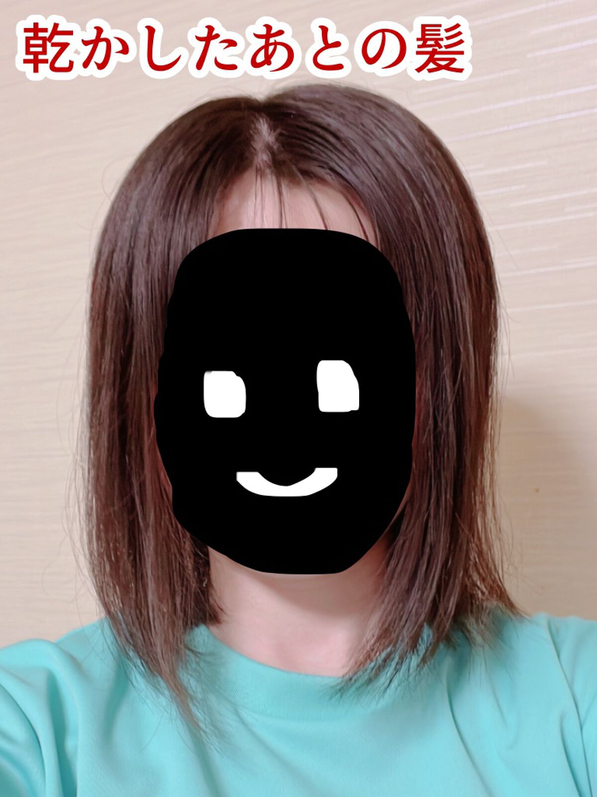 パフュームヘアエッセンス/JUL7ME/ヘアトリートメントを使ったクチコミ(3枚目)