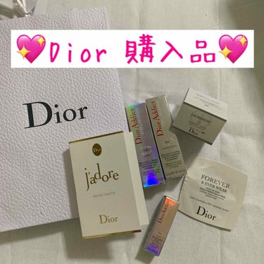 #今日の購入品 で投稿した
#Dior の購入品です！

#ディオールアディクトステラーシャイン の色違いを
二色追加してきました👏
本来なら一色のはずが……
前回と同じお姉さんに担当してもらって
合う