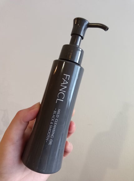 マイルドクレンジング オイル〈ブラック&スムース〉/ファンケル/オイルクレンジングを使ったクチコミ(1枚目)