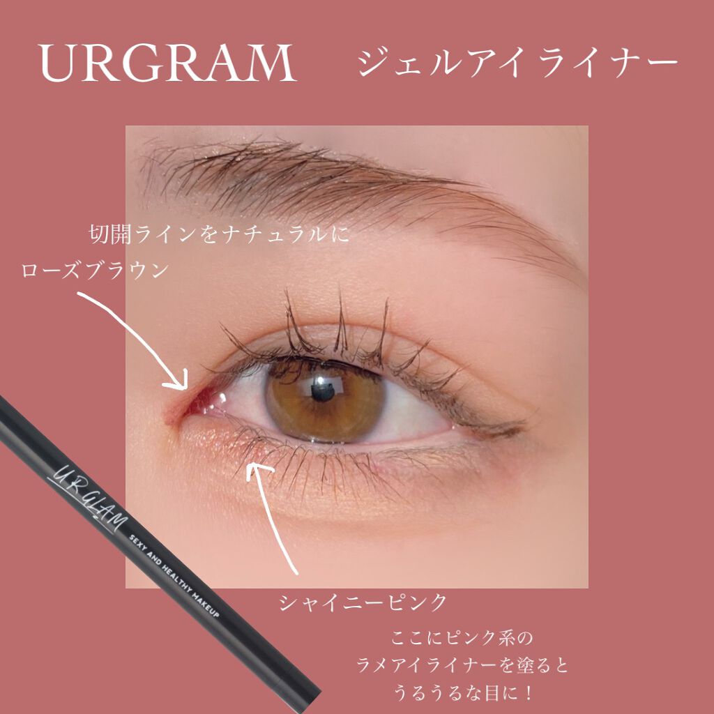 プリズム パウダーアイカラー 030 アプリコットベージュ/リンメル ロンドン/単色アイシャドウを使ったクチコミ（2枚目）