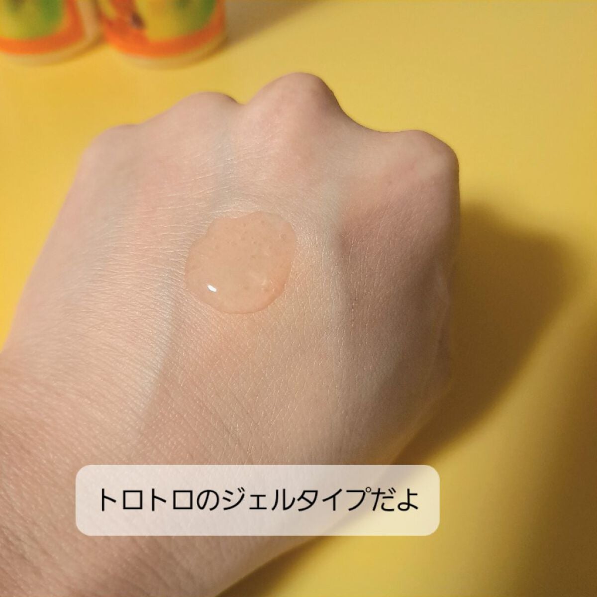 DETクリア ブライト&ピール ピーリングジェリー<ミックスフルーツの香り>/Detclear/ピーリングを使ったクチコミ(2枚目)