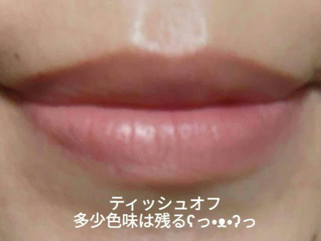 美容の旅人 on LIPS 「スキューズミーミゼルエディ ウォータリーリップティントマット ..」(3枚目)