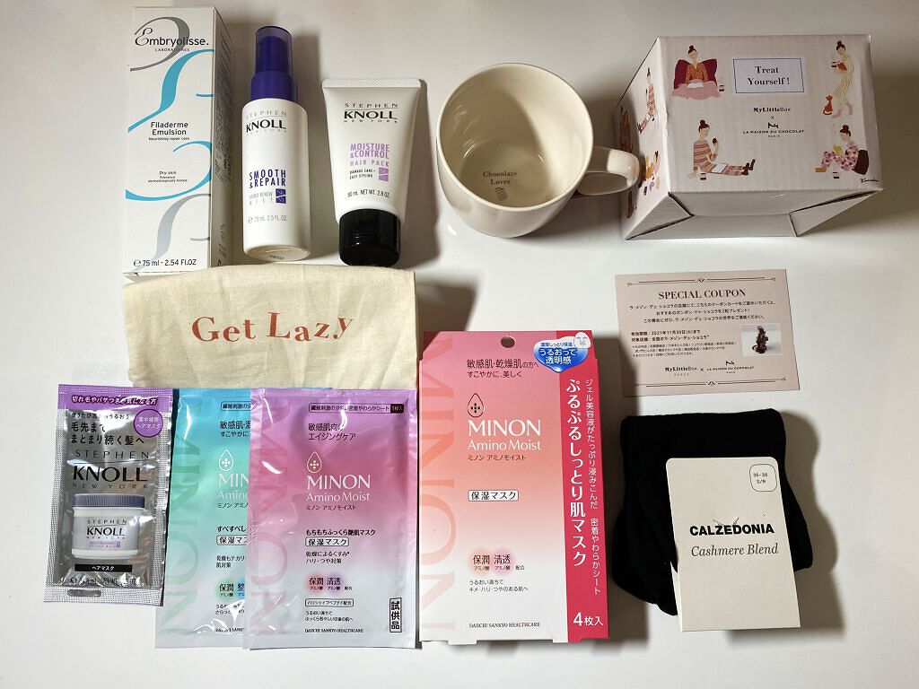 My Little Box/My Little Box/その他キットセットを使ったクチコミ（3枚目）