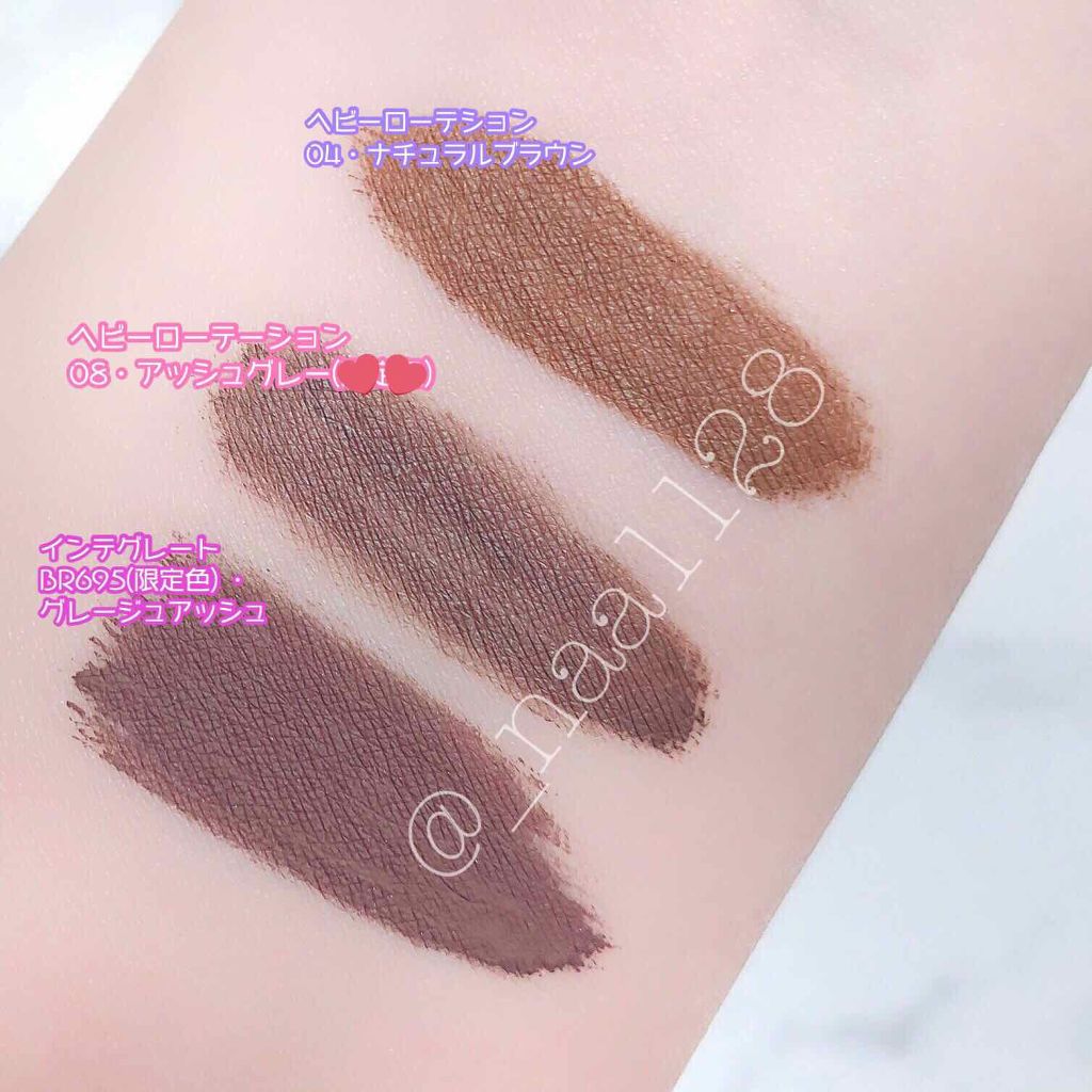 カラーリングアイブロウ/ヘビーローテーション/眉マスカラを使ったクチコミ(2枚目)