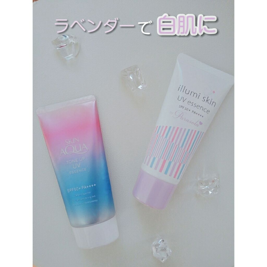 スキンアクア トーンアップUVエッセンス/スキンアクア/日焼け止めクリームを使ったクチコミ（1枚目）