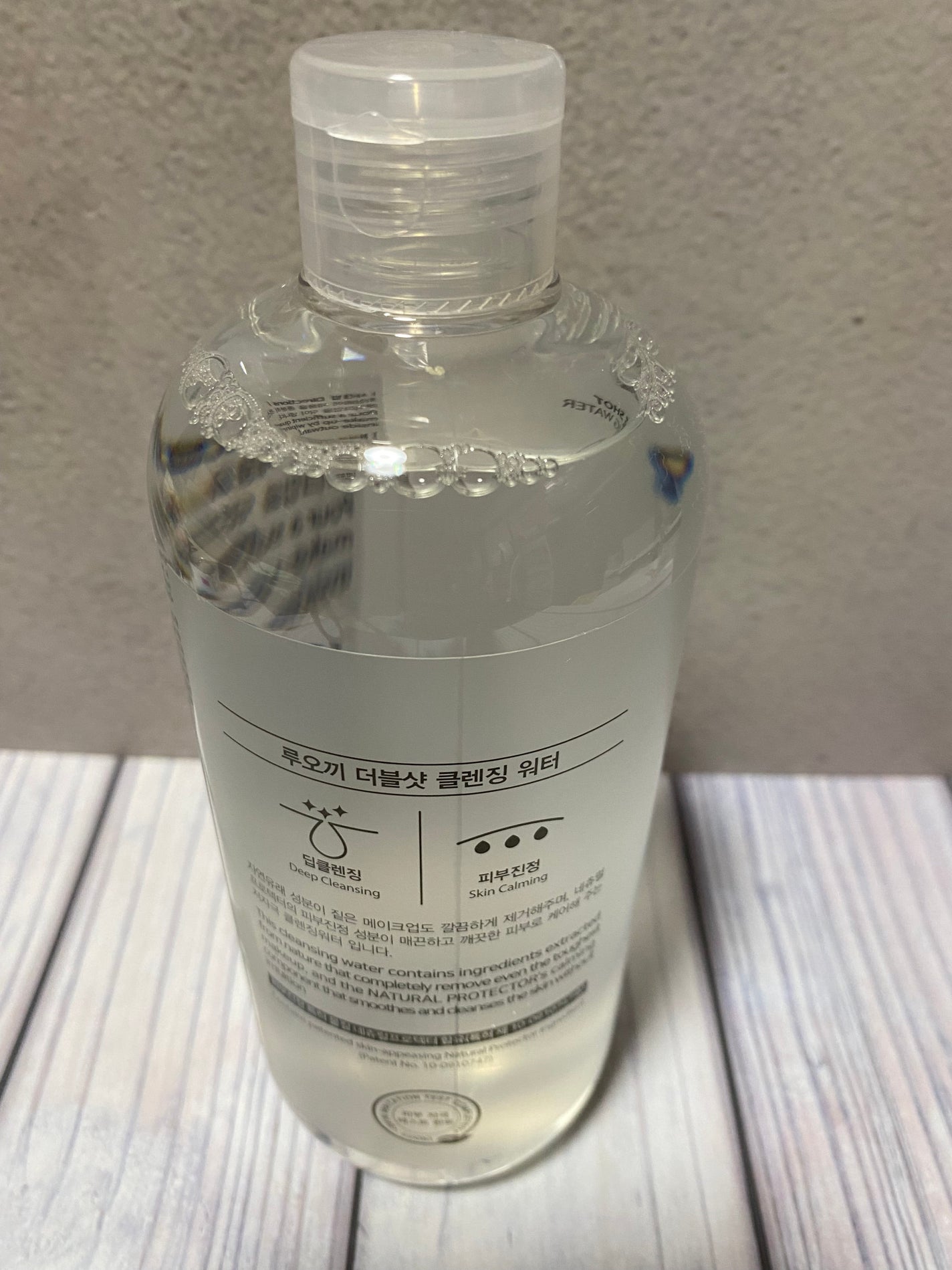 ダブルショットクレンジングウォーター/LUOKI/クレンジングウォーターを使ったクチコミ(1枚目)