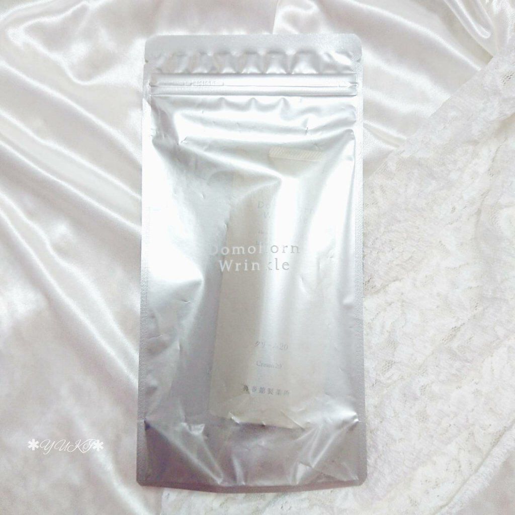 クリーム20/ドモホルンリンクル/フェイスクリームを使ったクチコミ(2枚目)