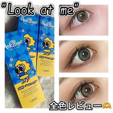 #pr
"Look at me"
brown
sand
gray
1day
.
レンズ直径(DIA)	14.5mm
着色直径	13.6mm
レンズBC	8.6mm
含水率	40%
.
Dekameシリー