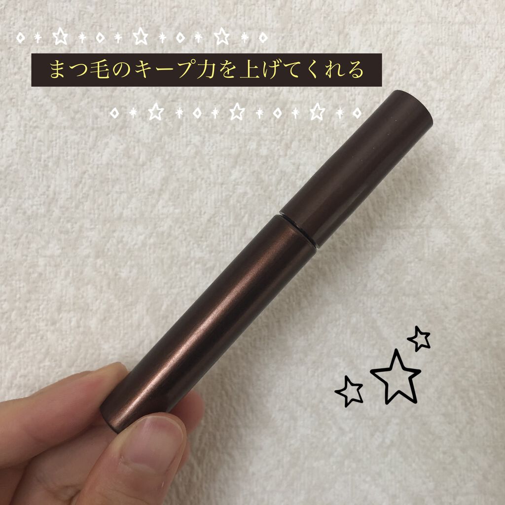 クイックラッシュカーラー/キャンメイク/マスカラ下地を使ったクチコミ（1枚目）