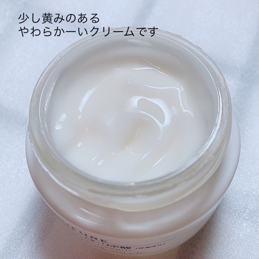 エッセンシャル クリーム/ちふれ/フェイスクリームを使ったクチコミ(2枚目)