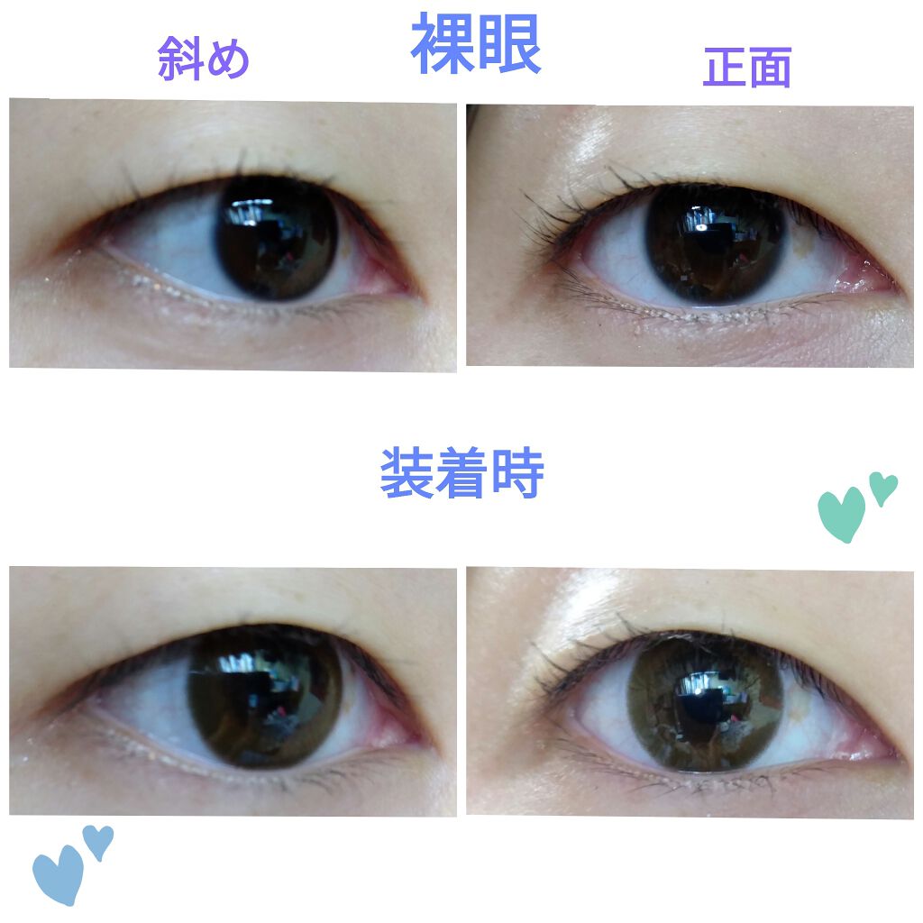 LA FILLE (ラ・フィーユ)/LA FILLE/カラーコンタクトレンズを使ったクチコミ（3枚目）