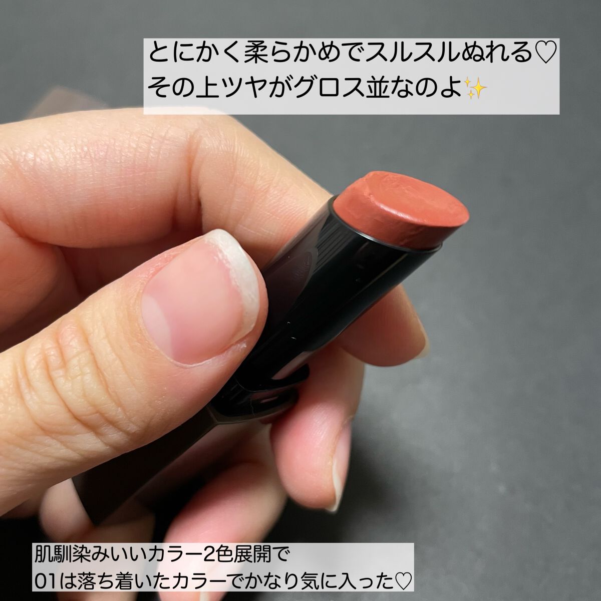 ãªããã«ã©ãŒã·ãŒã«ã/CEZANNE/å£çŽ
ã䜿ã£ãã¯ãã³ãïŒ3æç®ïŒ