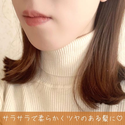 スーパーリッチシャイン ダメージリペア とろとろ補修ヘアオイル/LUX/ヘアオイルを使ったクチコミ(4枚目)