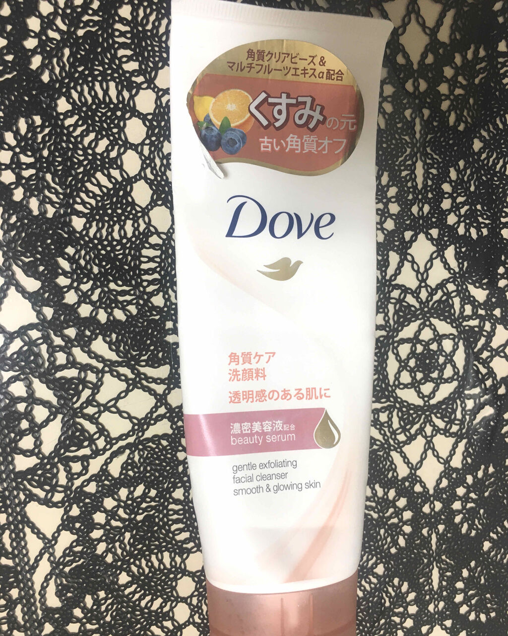 クリアリニュー洗顔料/ダヴ/洗顔フォームを使ったクチコミ（1枚目）