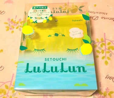 岡山土産で買いました！
安定のLuLuLun😊レモンの香りでシトラスの匂いが好きな私には大ヒットです

ご当地限定なので旅行の際は探してみて下さい...