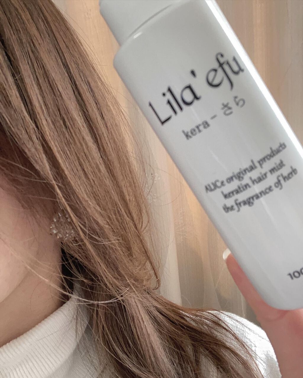ケラさら/Lila efu/ヘアミストを使ったクチコミ（1枚目）