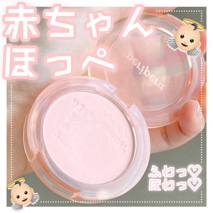 ピュア ブラッシュド サンシャイン チーク/PERIPERA/パウダーチークを使ったクチコミ(1枚目)
