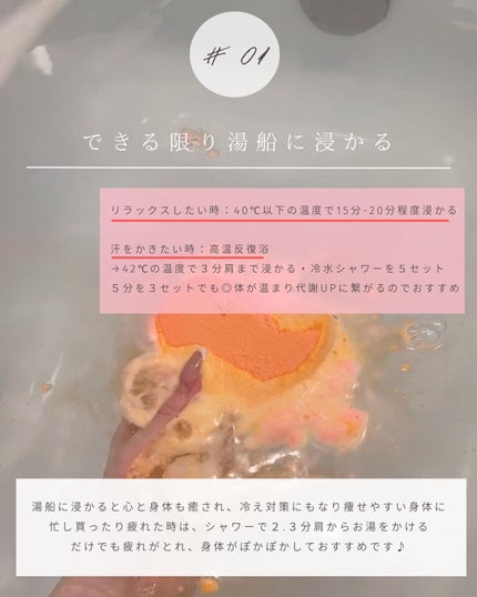 を使ったクチコミ(2枚目)