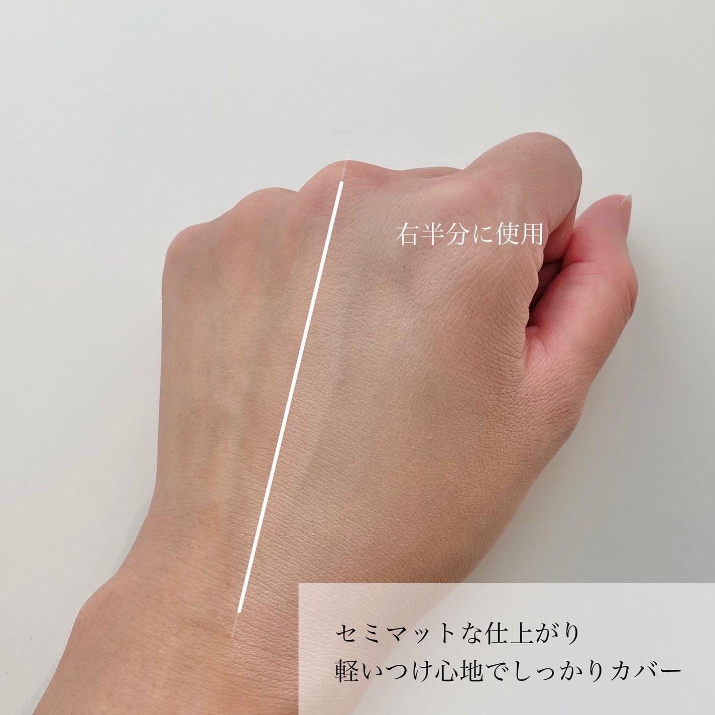 マスク フィット レッド クッション/TIRTIR(ティルティル)/クッションファンデーションを使ったクチコミ(2枚目)