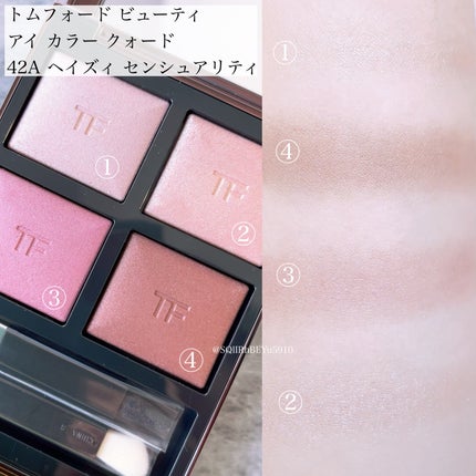 アイ カラー クォード/TOM FORD BEAUTY/アイシャドウパレットを使ったクチコミ(2枚目)
