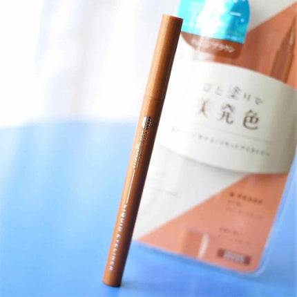 リキッドアイライナーWP /キングダム/リキッドアイライナーを使ったクチコミ(1枚目)