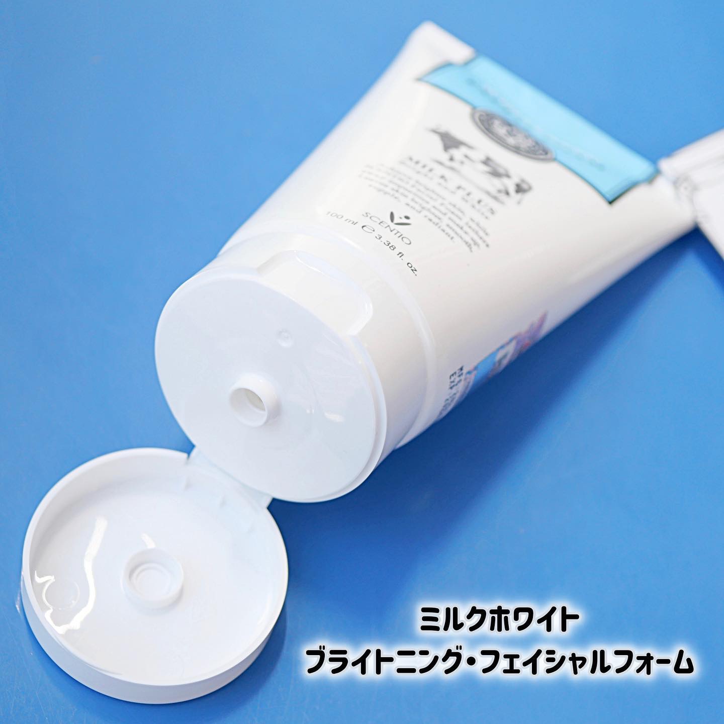 ミルクホワイトQ10フェイシャルスクラブ/Beauty Buffet/スクラブ・ゴマージュを使ったクチコミ（2枚目）