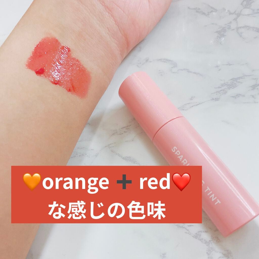 アピュー ジューシーパン スパークリングティント/A’pieu/口紅を使ったクチコミ(3枚目)