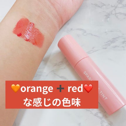 アピュー ジューシーパン スパークリングティント/A’pieu/口紅を使ったクチコミ(3枚目)