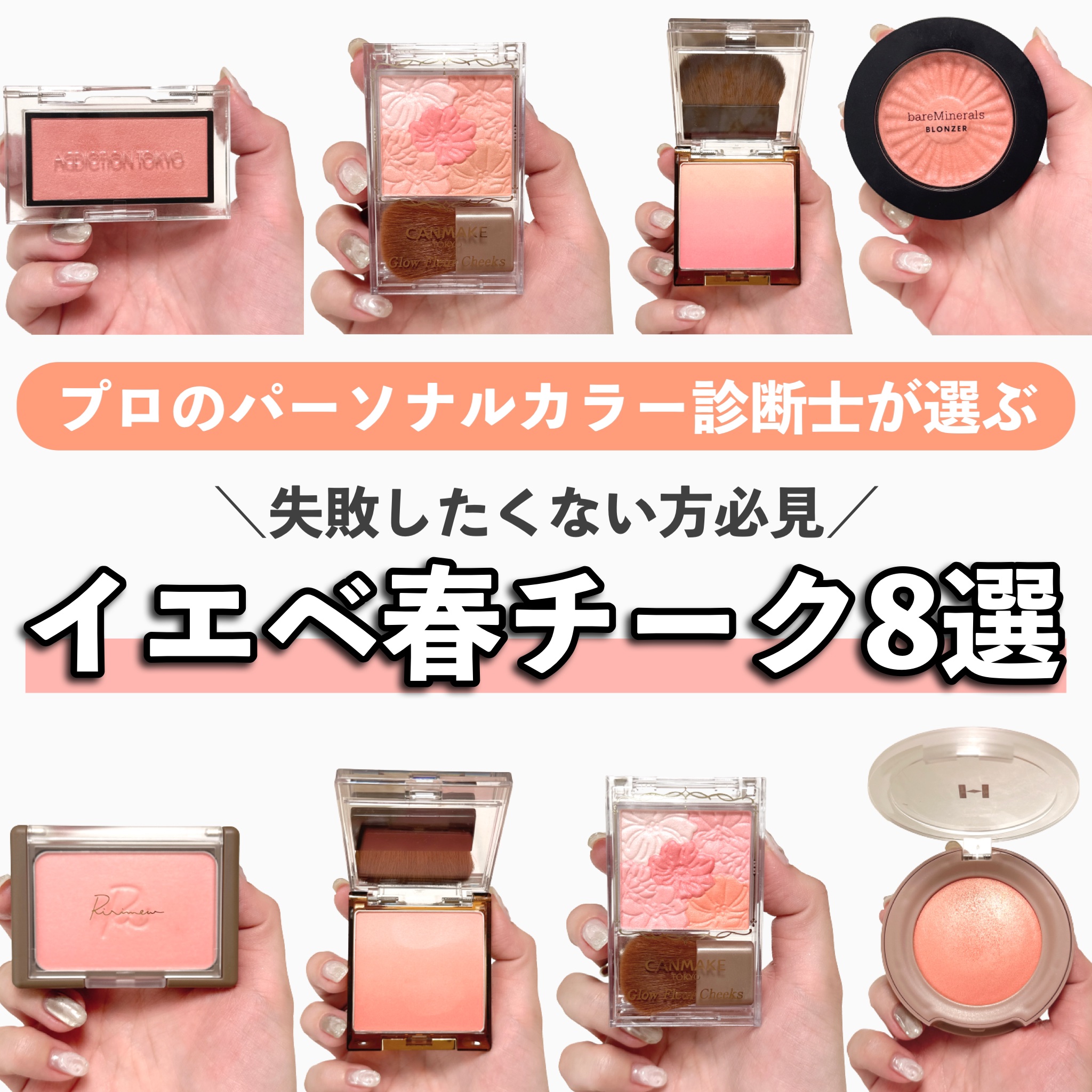 ジェン ヌード ブロンザー/bareMinerals/ブロンザーを使ったクチコミ（1枚目）