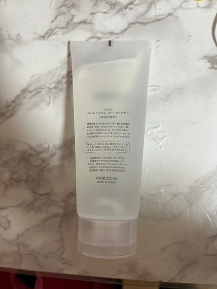 ラゴム ジェルトゥウォーター クレンザー(朝用洗顔)/LAGOM /その他洗顔料を使ったクチコミ(2枚目)