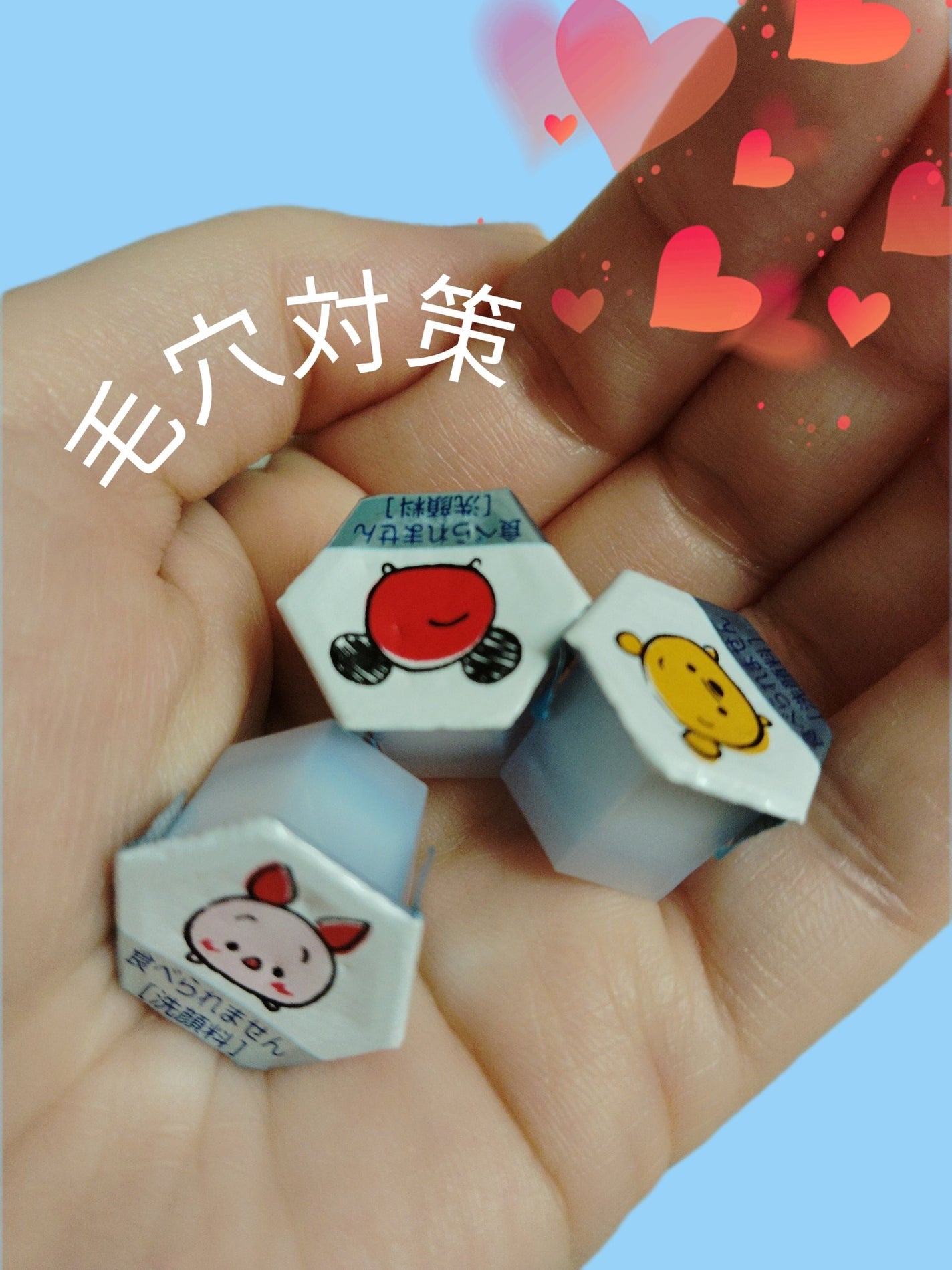 スイサイ ビューティクリア パウダーウォッシュN/suisai/洗顔パウダーを使ったクチコミ(1枚目)